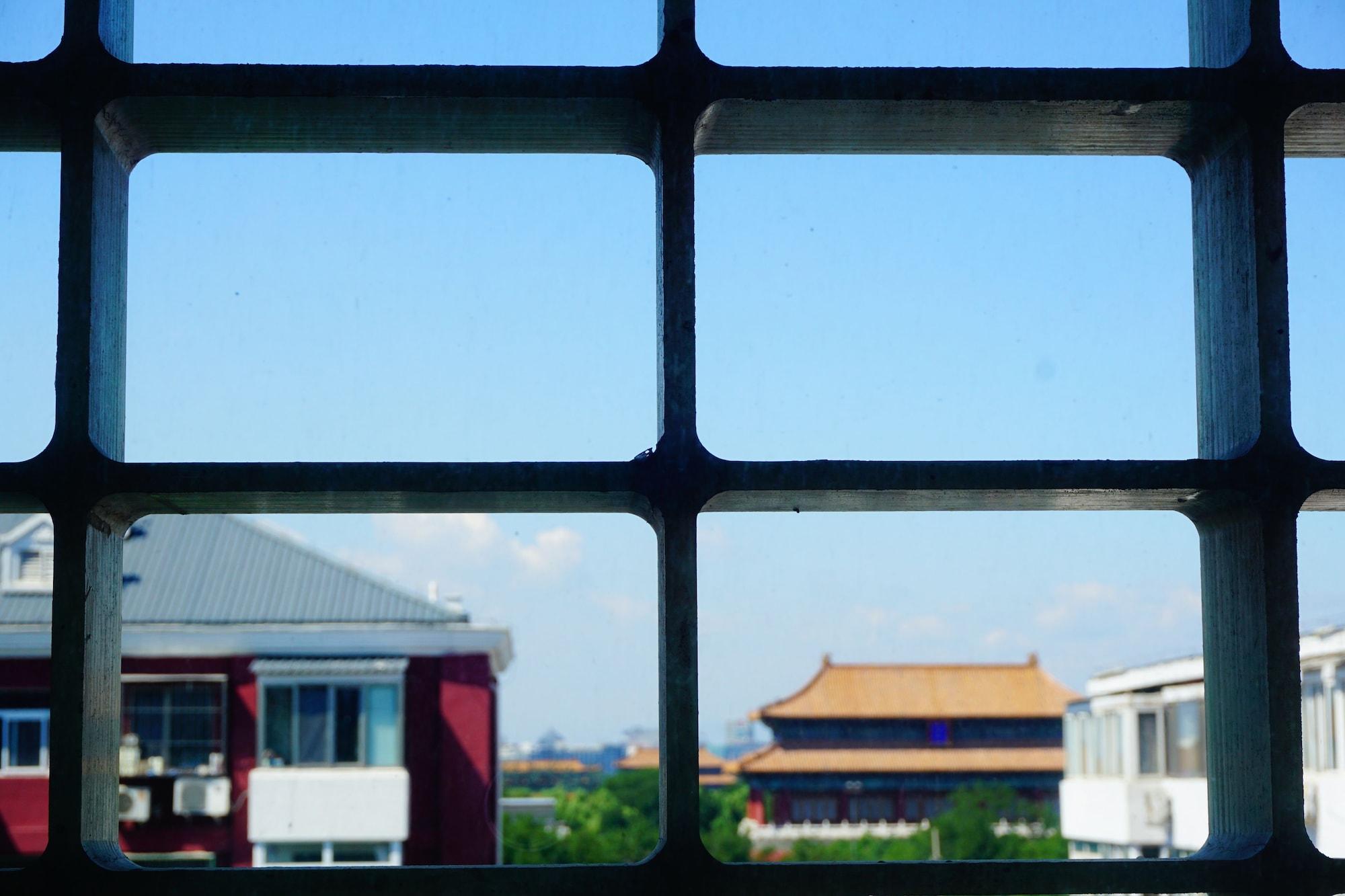 Hotel Kapok - Forbidden City Beijing Exterior photo